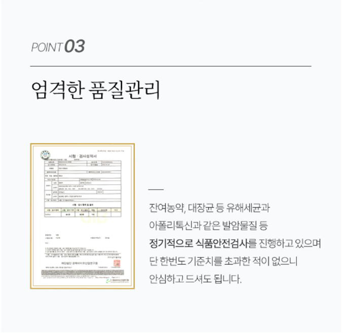 8139a3a3b584576ef00bfb04ebbbe8d6_1786004300_5349.png