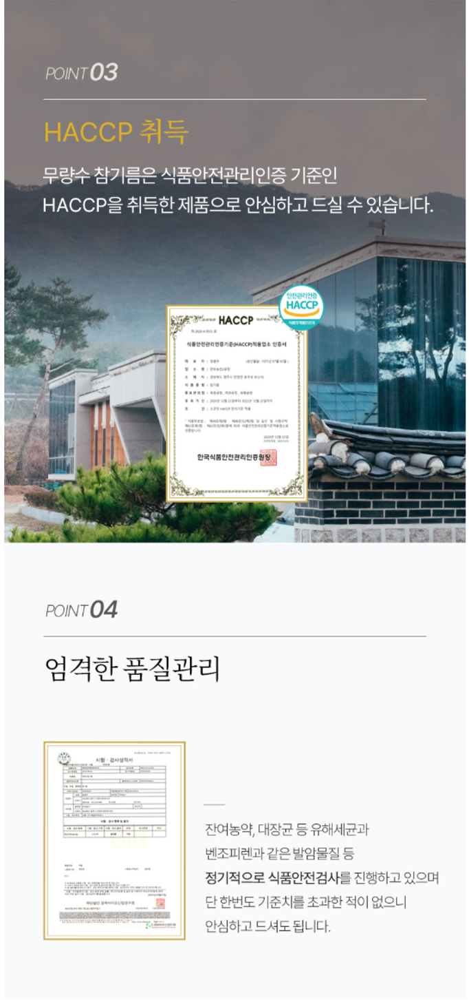 8139a3a3b584576ef00bfb04ebbbe8d6_1786004425_39.png